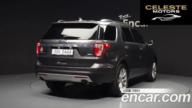 FORD 2.3 Limited 4WD 2017 — photo 2 sur 20