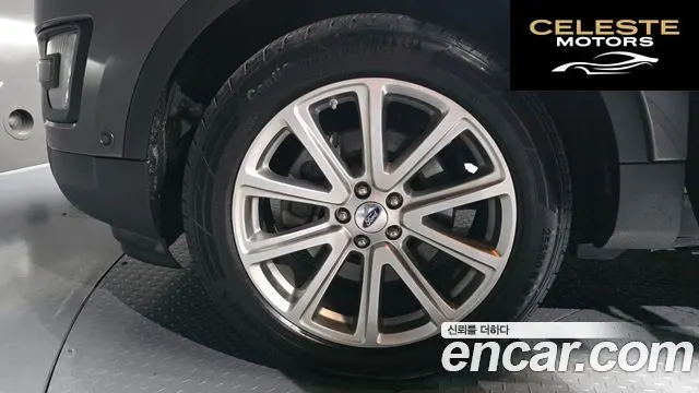FORD 2.3 Limited 4WD 2017 — photo 5 sur 20