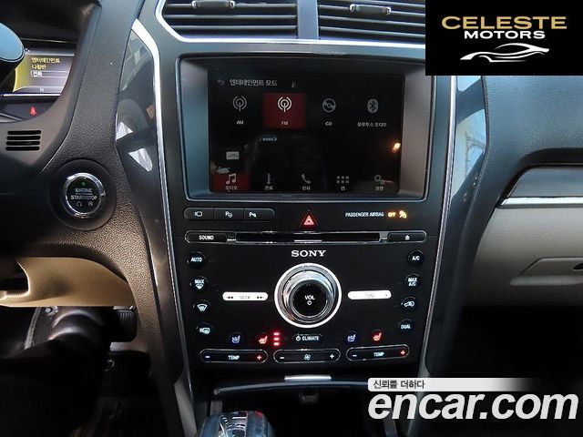 FORD 2.3 Limited 4WD 2018 — photo 13 sur 26