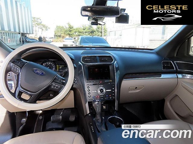 FORD 2.3 Limited 4WD 2018 — photo 24 sur 26