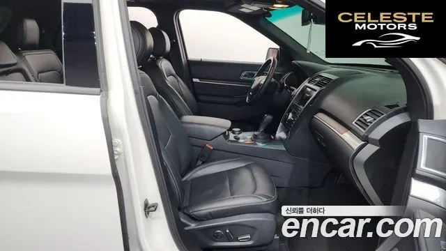 FORD 2.3 Limited 4WD 2017 — photo 11 sur 20