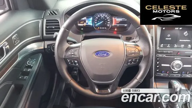 FORD 2.3 Limited 4WD 2017 — photo 12 sur 20