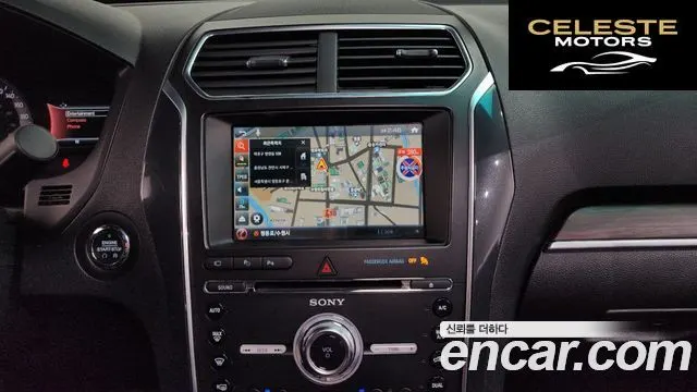 FORD 2.3 Limited 4WD 2017 — photo 13 sur 20