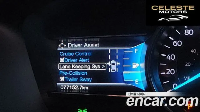 FORD 2.3 Limited 4WD 2017 — photo 16 sur 20