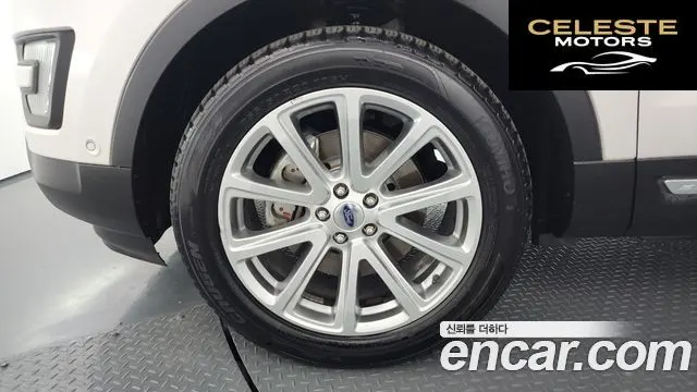 FORD 2.3 Limited 4WD 2017 — photo 5 sur 20
