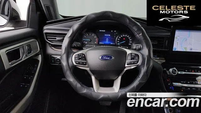FORD 63.3 High 2022 — photo 13 sur 20