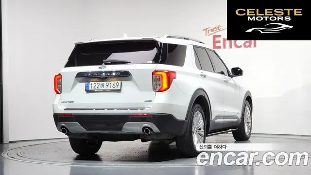 FORD 63.3 High 2022 — photo 2 sur 20