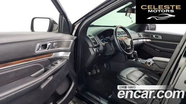 FORD 2.3 Limited 4WD 2018 — photo 10 sur 26