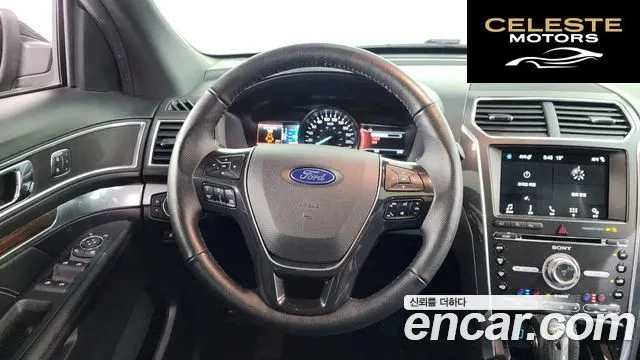 FORD 2.3 Limited 4WD 2018 — photo 12 sur 26