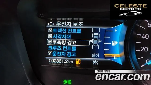 FORD 2.3 Limited 4WD 2018 — photo 15 sur 26