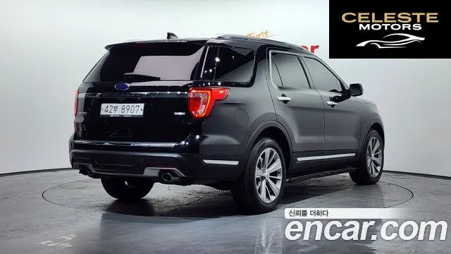 FORD 2.3 Limited 4WD 2018 — photo 2 sur 26