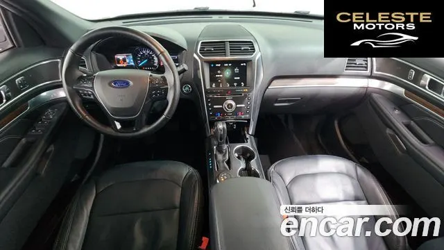 FORD 2.3 Limited 4WD 2018 — photo 24 sur 26