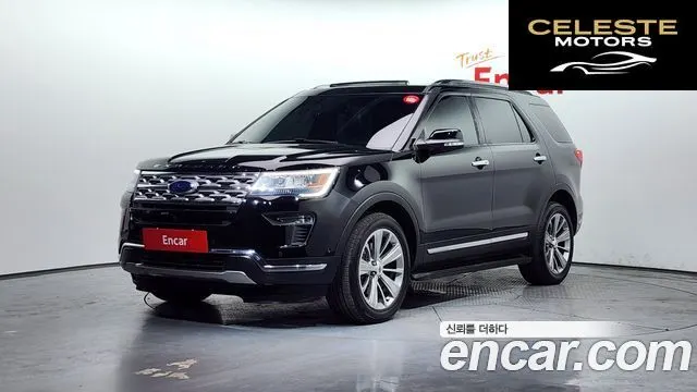 FORD 2.3 Limited 4WD 2018 — photo 25 sur 26
