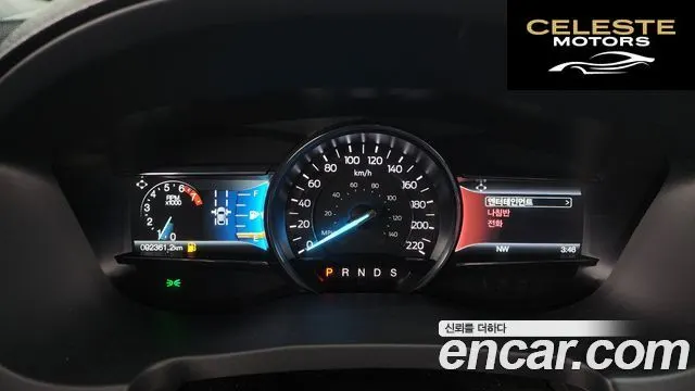 FORD 2.3 Limited 4WD 2018 — photo 8 sur 26