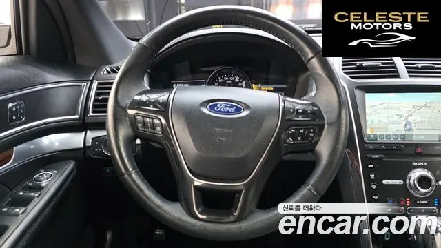FORD 3.5 Limited 4WD 2019 — photo 13 sur 26