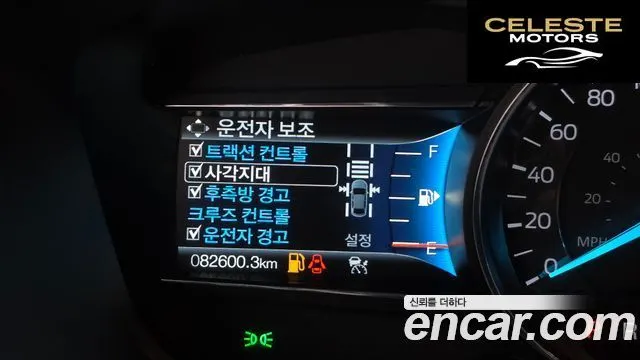 FORD 3.5 Limited 4WD 2019 — photo 16 sur 26