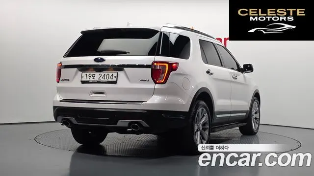 FORD 3.5 Limited 4WD 2019 — photo 2 sur 26