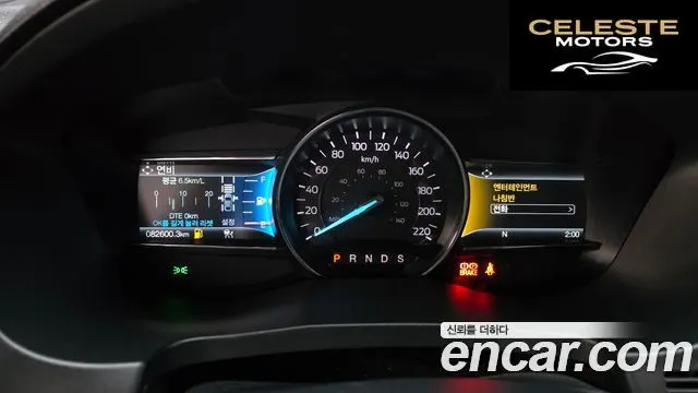 FORD 3.5 Limited 4WD 2019 — photo 8 sur 26
