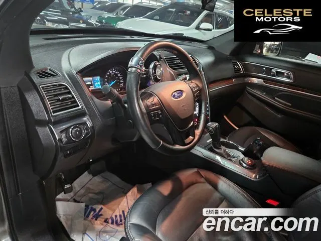 FORD 2.3 Limited 4WD 2018 — photo 10 sur 23