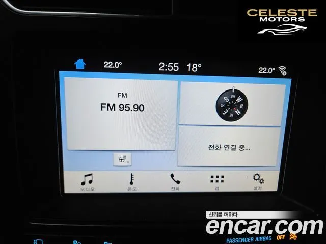 FORD 2.3 Limited 4WD 2018 — photo 13 sur 23