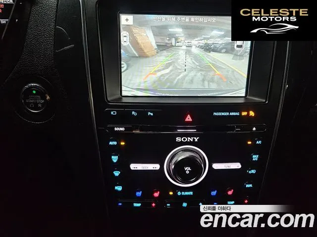 FORD 2.3 Limited 4WD 2018 — photo 14 sur 23