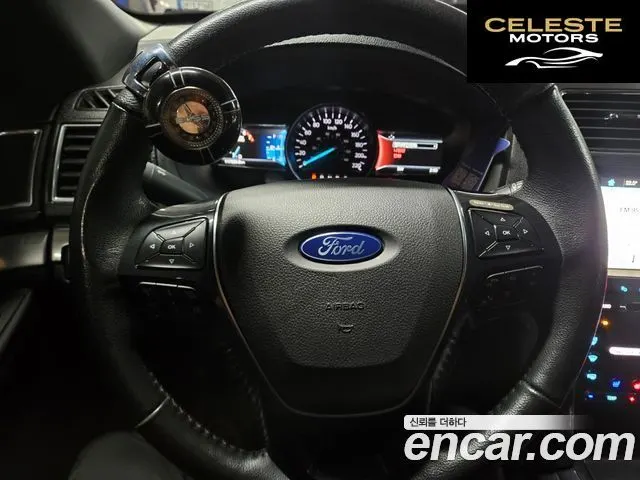 FORD 2.3 Limited 4WD 2018 — photo 7 sur 23