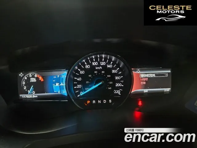 FORD 2.3 Limited 4WD 2018 — photo 8 sur 23