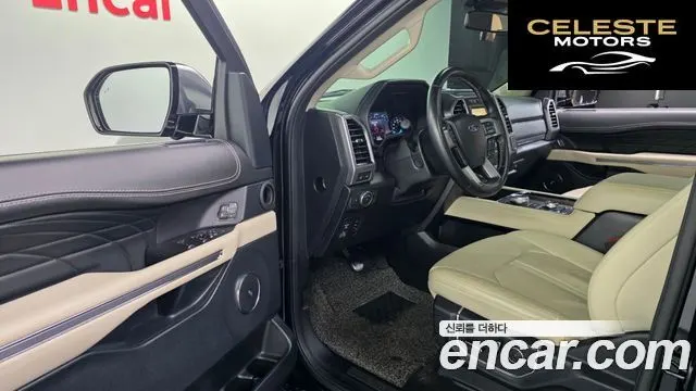 FORD 4WD 2021 — photo 10 sur 20