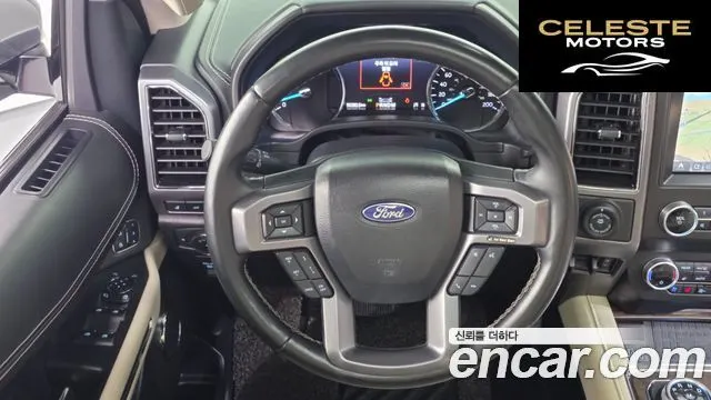 FORD 4WD 2021 — photo 13 sur 20