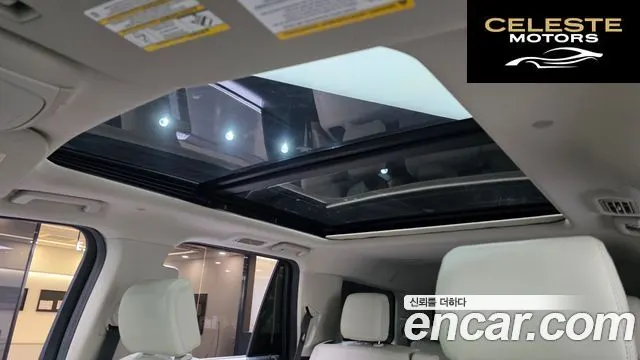 FORD 4WD 2021 — photo 19 sur 20