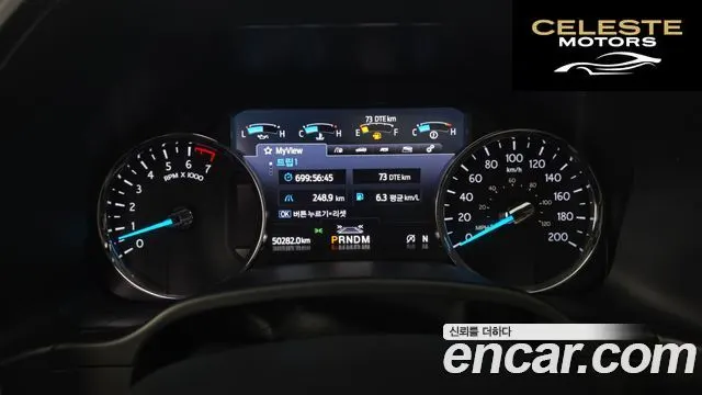 FORD 4WD 2021 — photo 8 sur 20