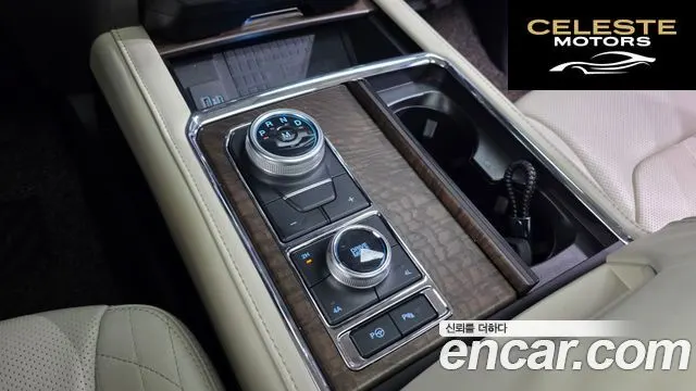FORD 4WD 2021 — photo 9 sur 20