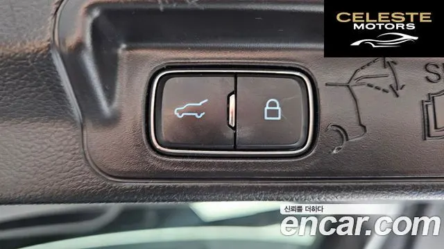FORD 63.0 4WD 2022 — photo 18 sur 20