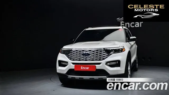 FORD 63.0 4WD 2022 — photo 3 sur 20