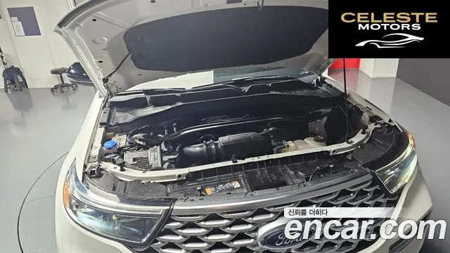 FORD 63.0 4WD 2022 — photo 6 sur 20