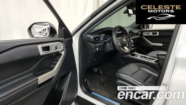 FORD 63.3 High 2022 — photo 10 sur 20