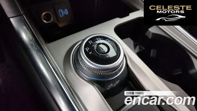 FORD 63.3 High 2022 — photo 9 sur 20