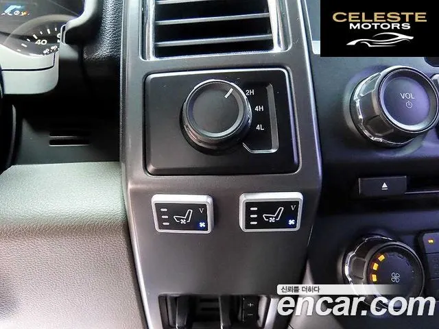 FORD F150 3.5L 2015 — photo 12 sur 26
