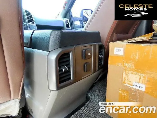 FORD F150 3.5L 2015 — photo 13 sur 26