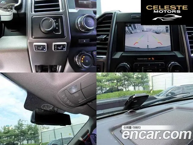 FORD F150 3.5L 2015 — photo 16 sur 26