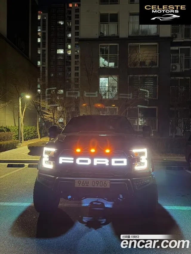FORD F150 3.5L 2015 — photo 17 sur 26