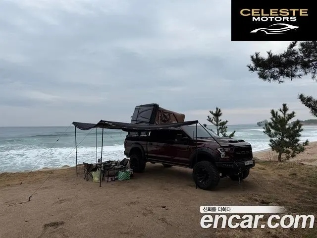 FORD F150 3.5L 2015 — photo 19 sur 26