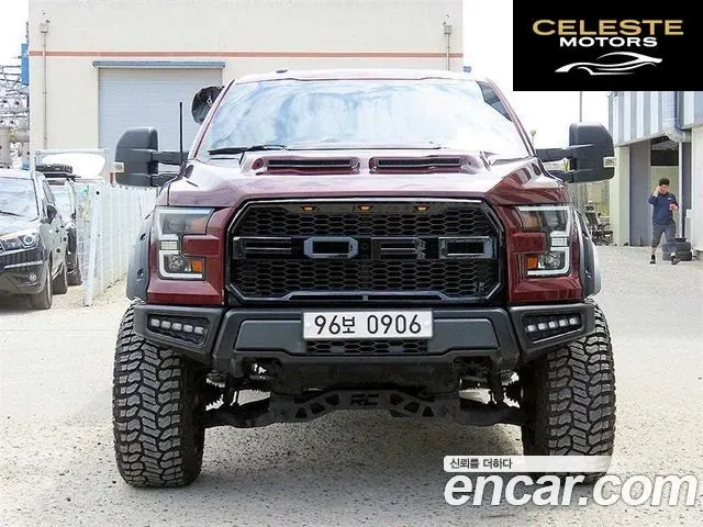 FORD F150 3.5L 2015 — photo 2 sur 26