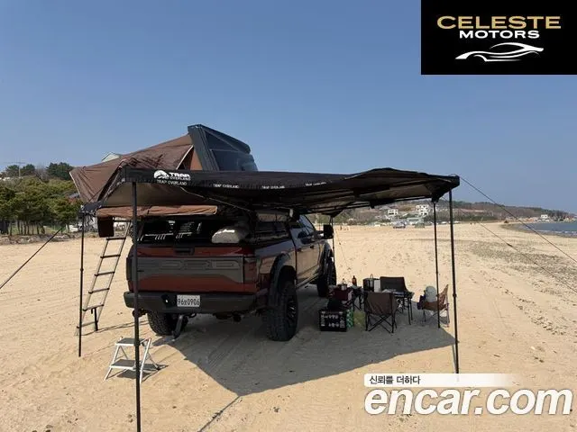 FORD F150 3.5L 2015 — photo 20 sur 26
