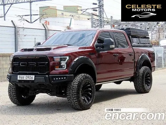 FORD F150 3.5L 2015 — photo 22 sur 26