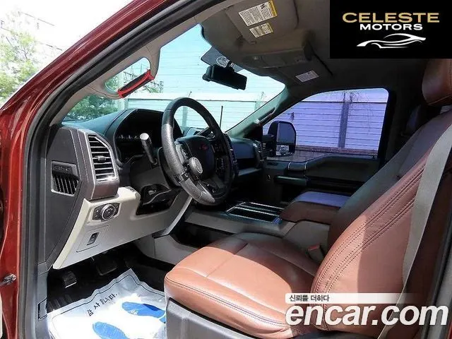 FORD F150 3.5L 2015 — photo 7 sur 26
