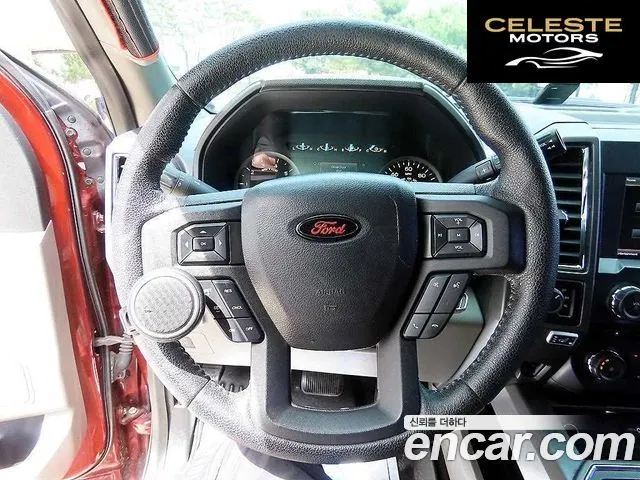 FORD F150 3.5L 2015 — photo 8 sur 26