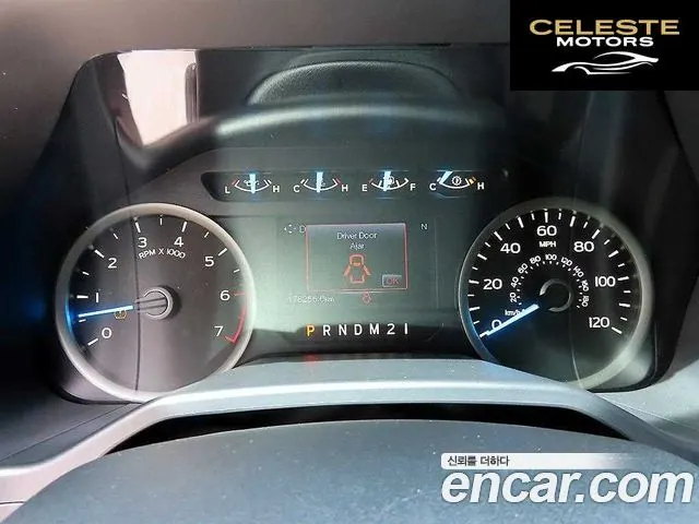 FORD F150 3.5L 2015 — photo 9 sur 26