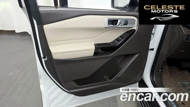 FORD 63.0 4WD 2021 — photo 14 sur 33