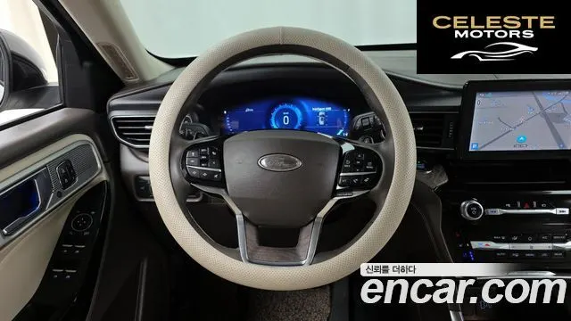 FORD 63.0 4WD 2021 — photo 18 sur 33